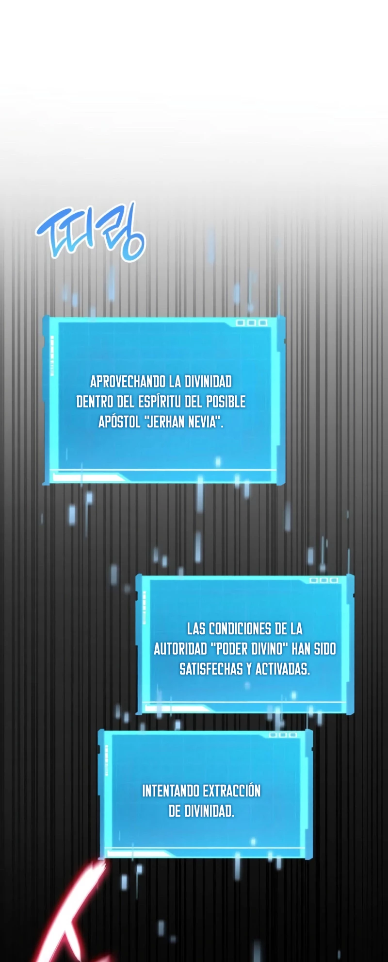 Nigromante sin limites > Capitulo 74 > Page 711