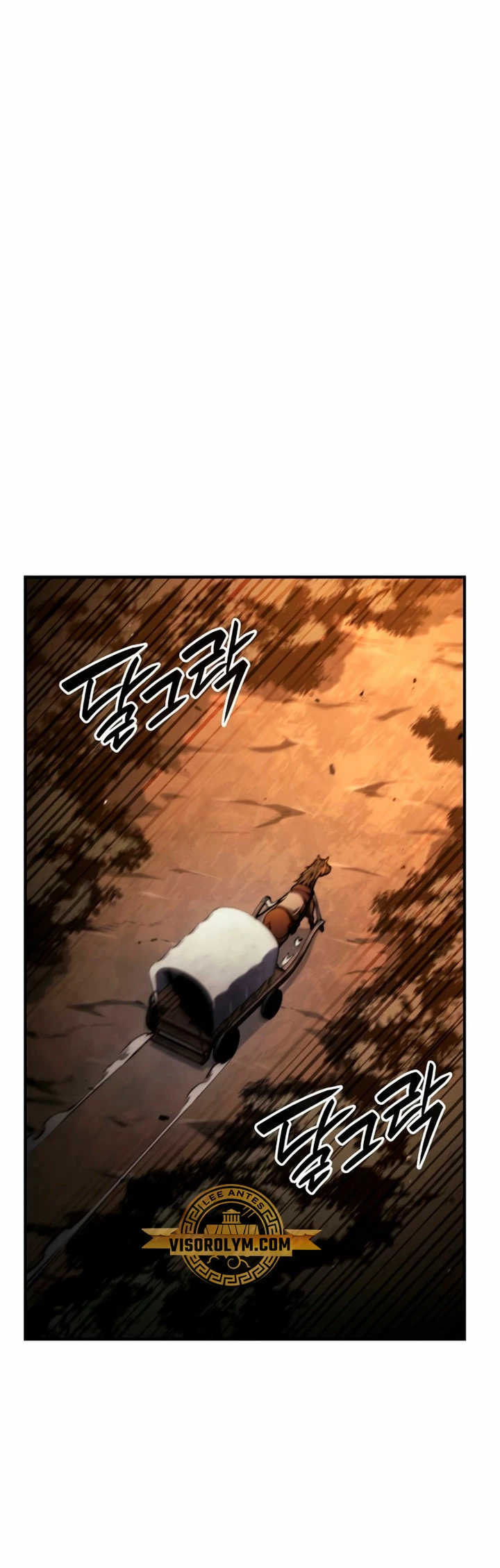 Nigromante sin limites > Capitulo 75 > Page 311