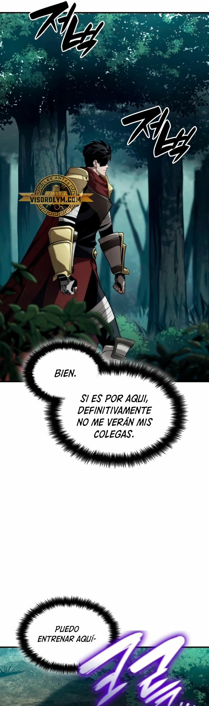 Nigromante sin limites > Capitulo 75 > Page 531