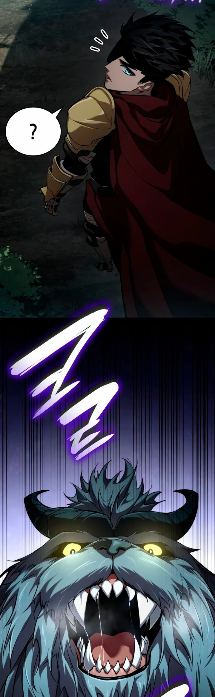 Nigromante sin limites > Capitulo 75 > Page 541