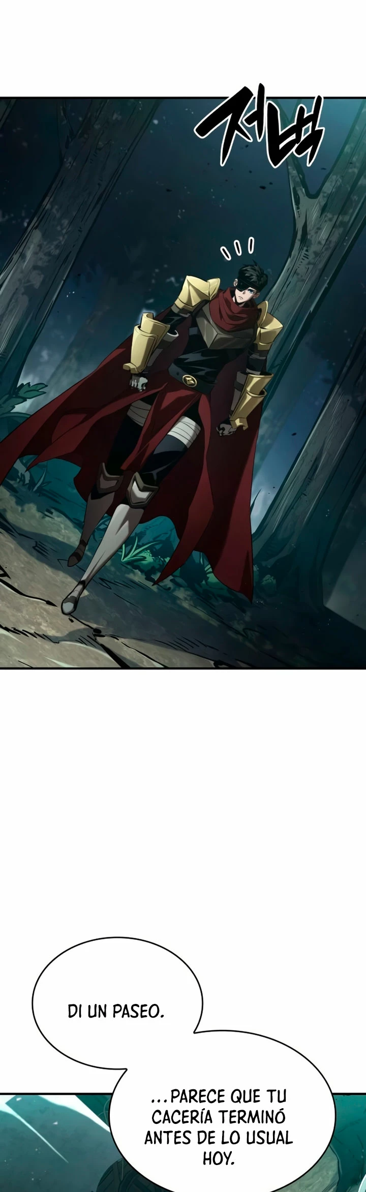 Nigromante sin limites > Capitulo 75 > Page 631
