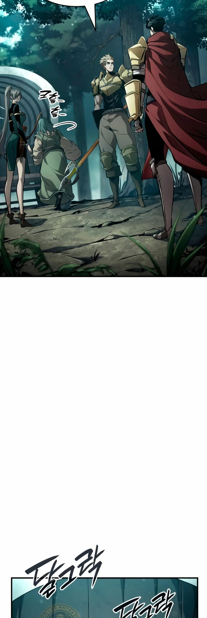 Nigromante sin limites > Capitulo 75 > Page 741