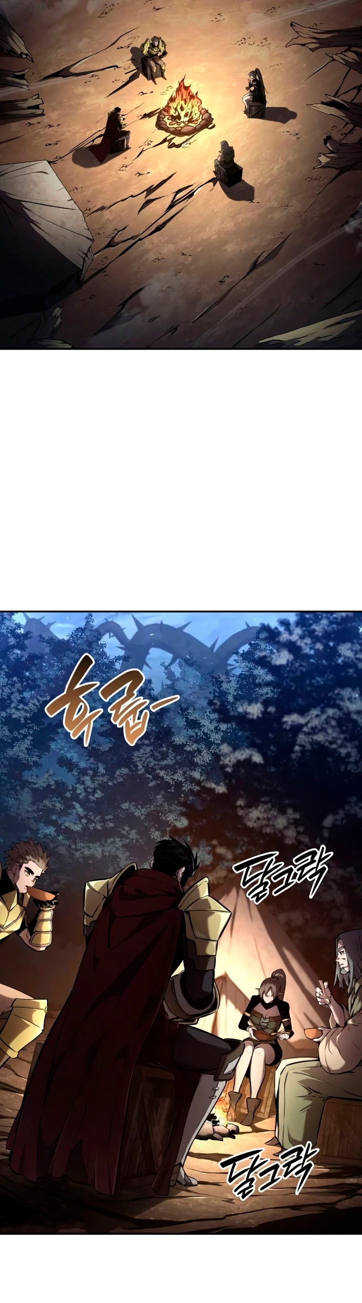 Nigromante sin limites > Capitulo 76 > Page 451