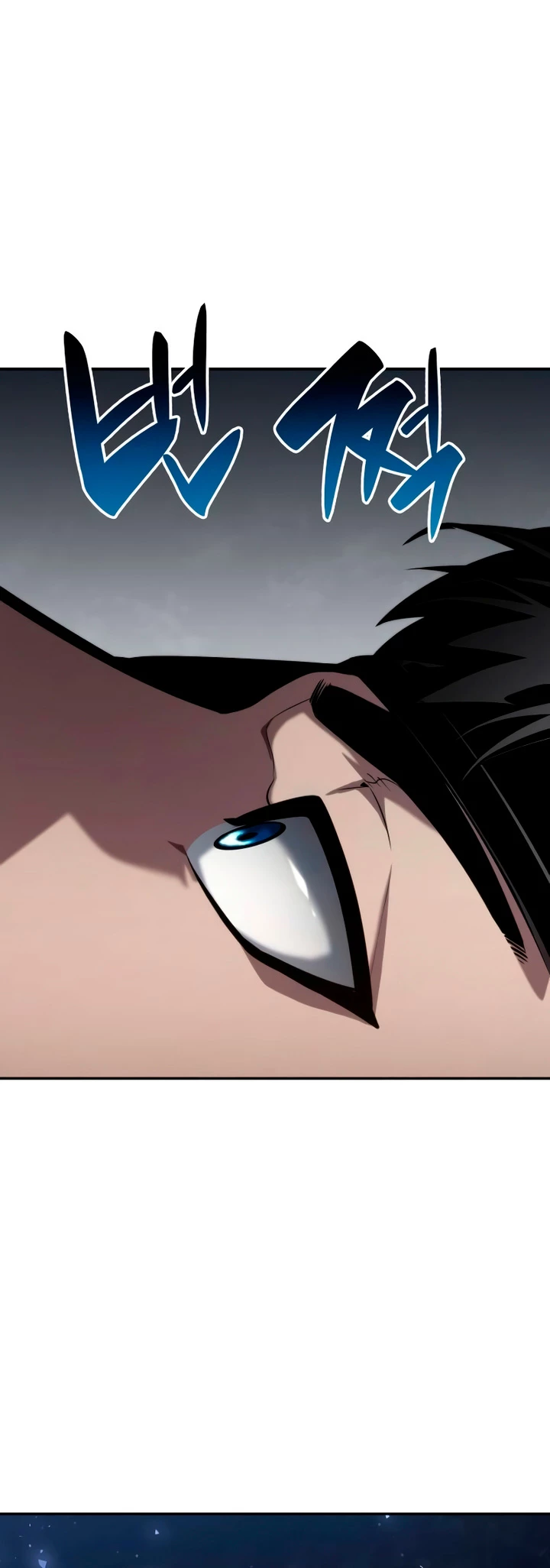 Nigromante sin limites > Capitulo 76 > Page 521