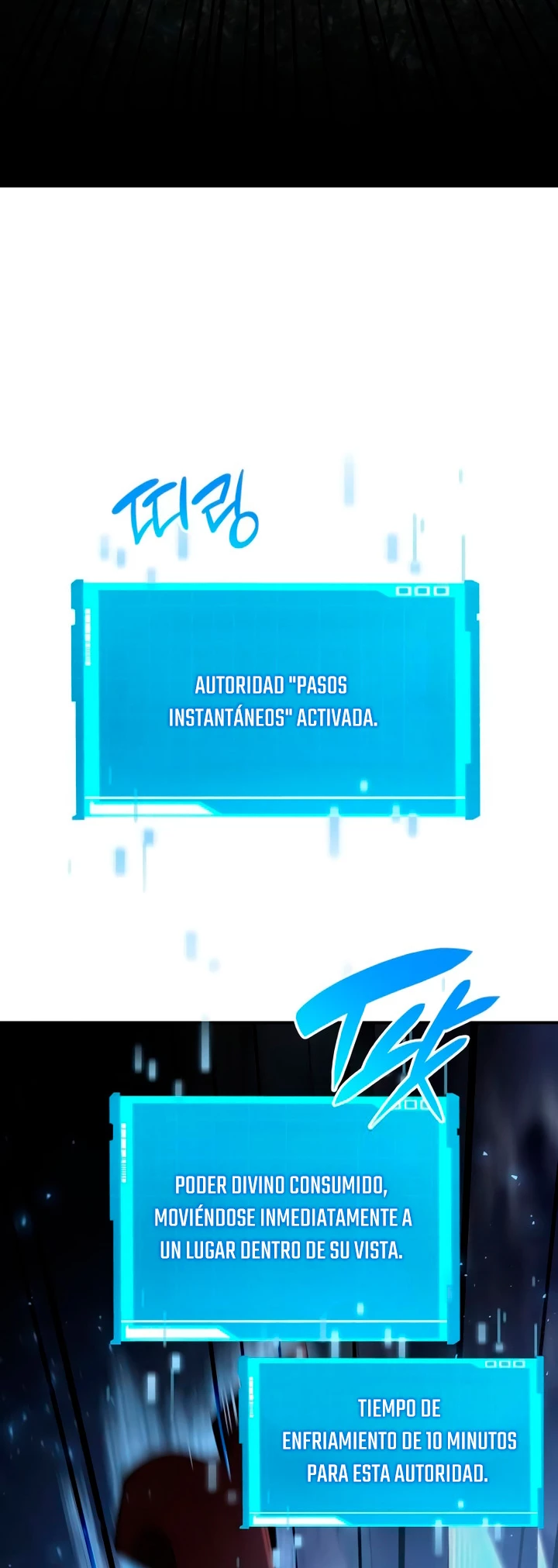 Nigromante sin limites > Capitulo 76 > Page 551