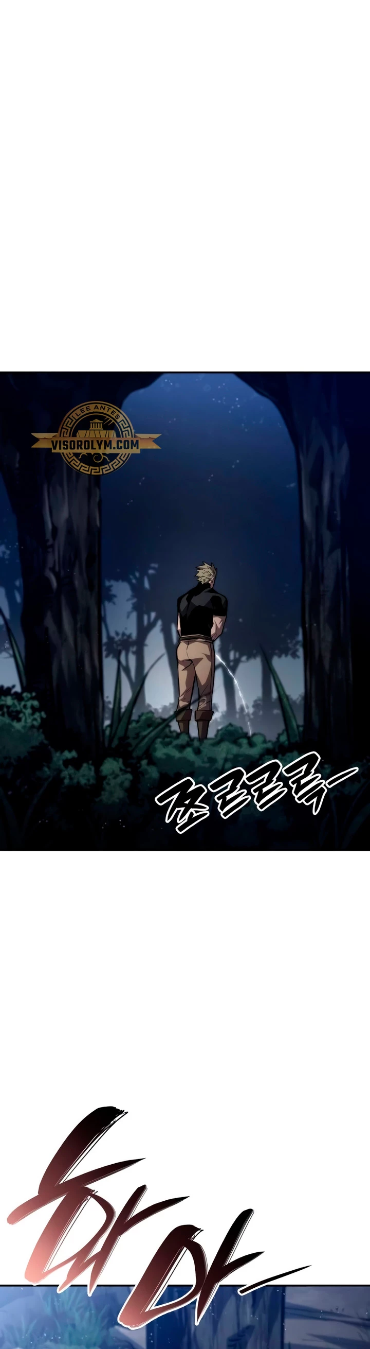 Nigromante sin limites > Capitulo 77 > Page 471