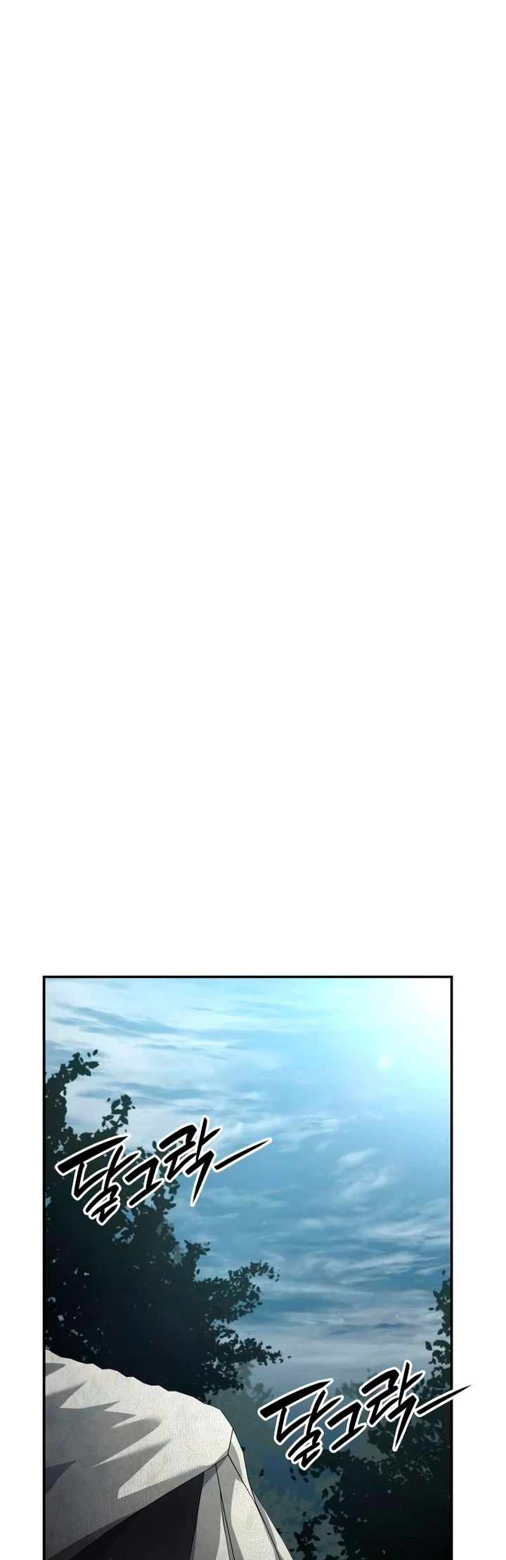 Nigromante sin limites > Capitulo 77 > Page 591