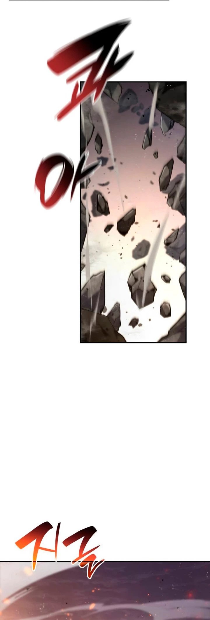 Nigromante sin limites > Capitulo 78 > Page 661
