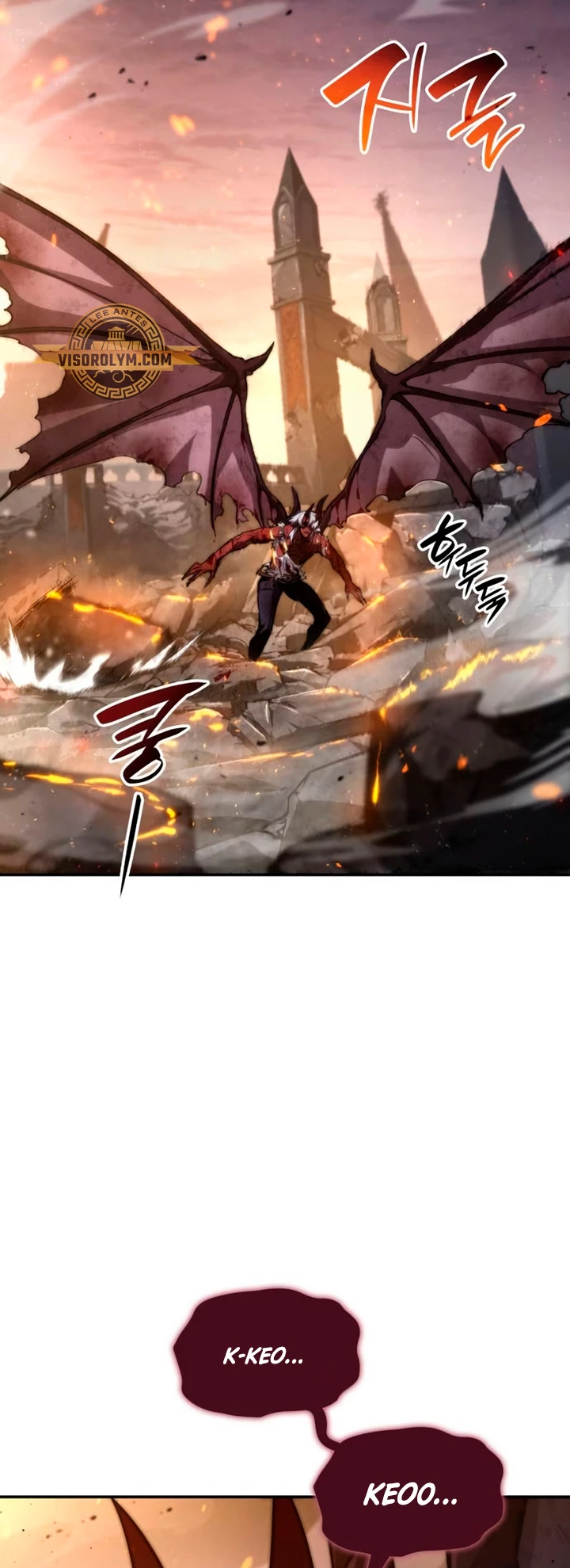 Nigromante sin limites > Capitulo 78 > Page 671