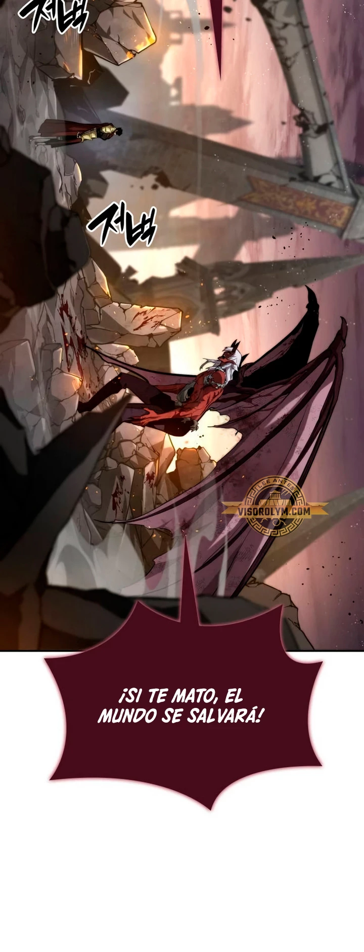 Nigromante sin limites > Capitulo 78 > Page 701