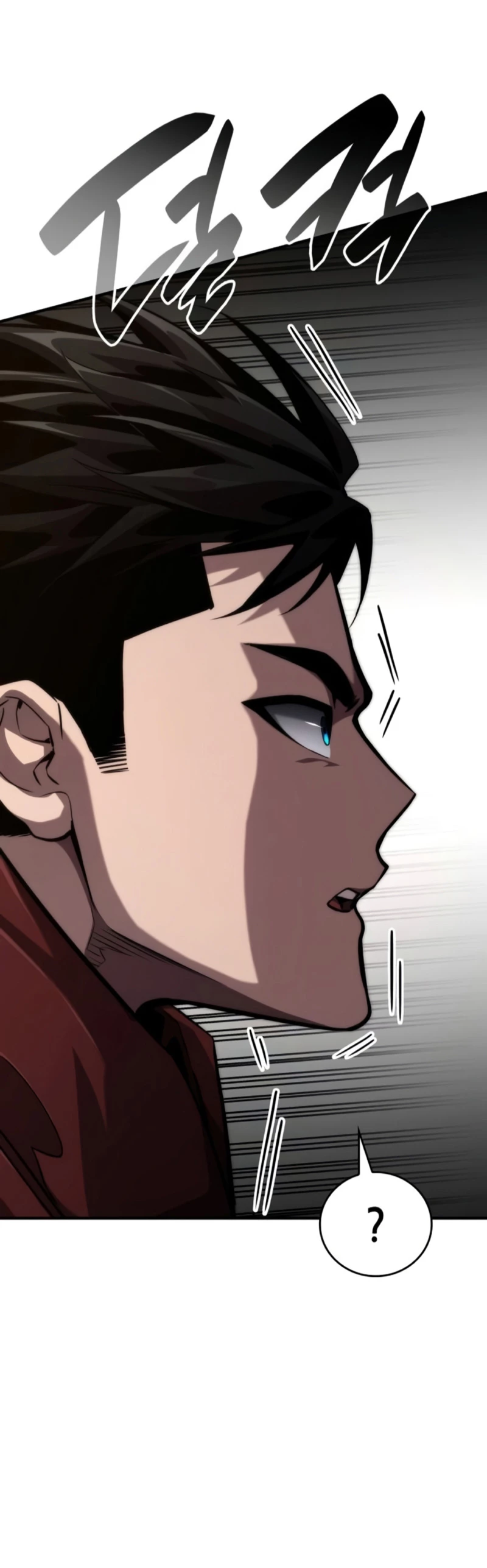 Nigromante sin limites > Capitulo 79 > Page 51