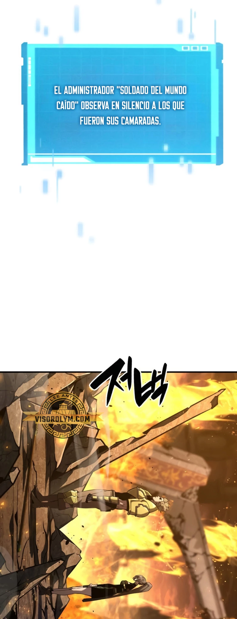 Nigromante sin limites > Capitulo 79 > Page 361