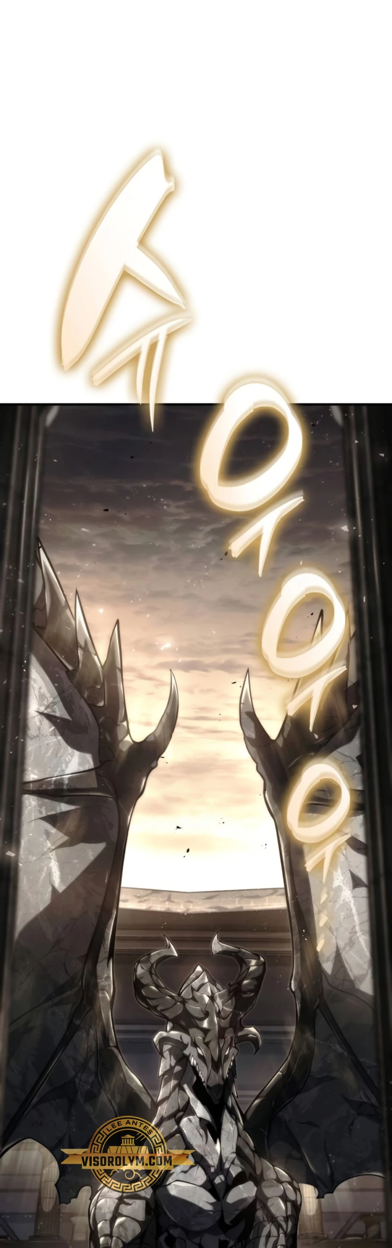 Nigromante sin limites > Capitulo 79 > Page 421