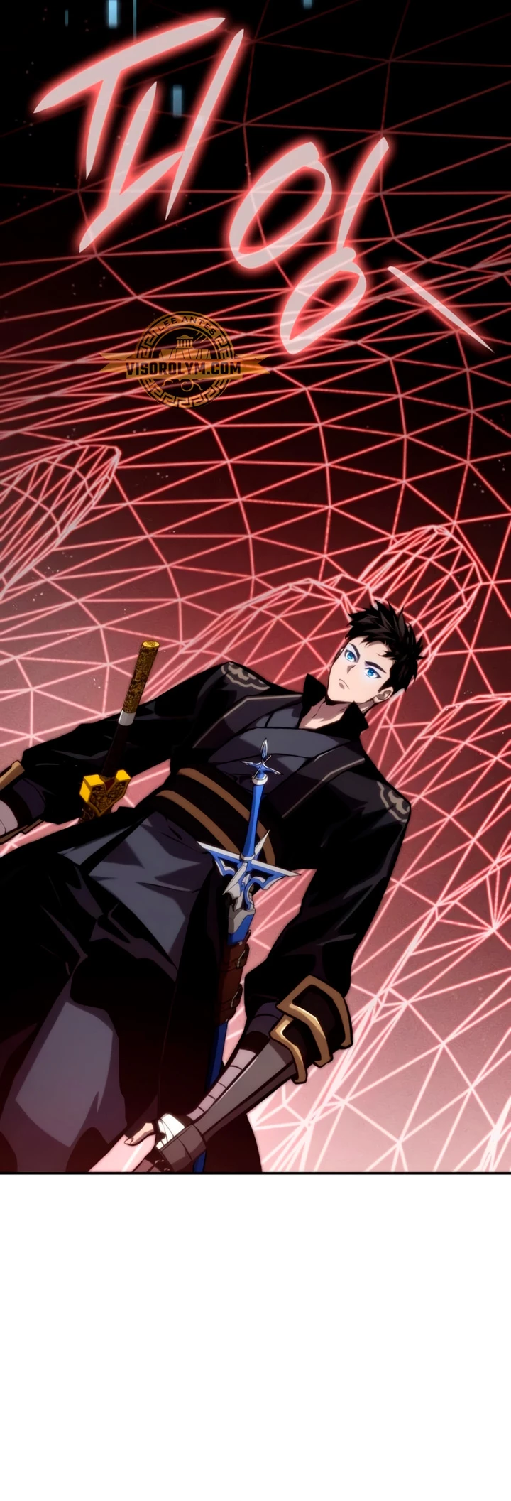 Nigromante sin limites > Capitulo 81 > Page 561