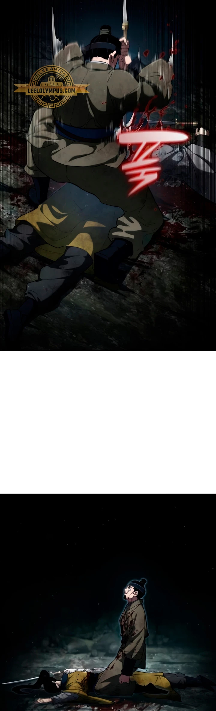 Nigromante sin limites > Capitulo 82 > Page 81