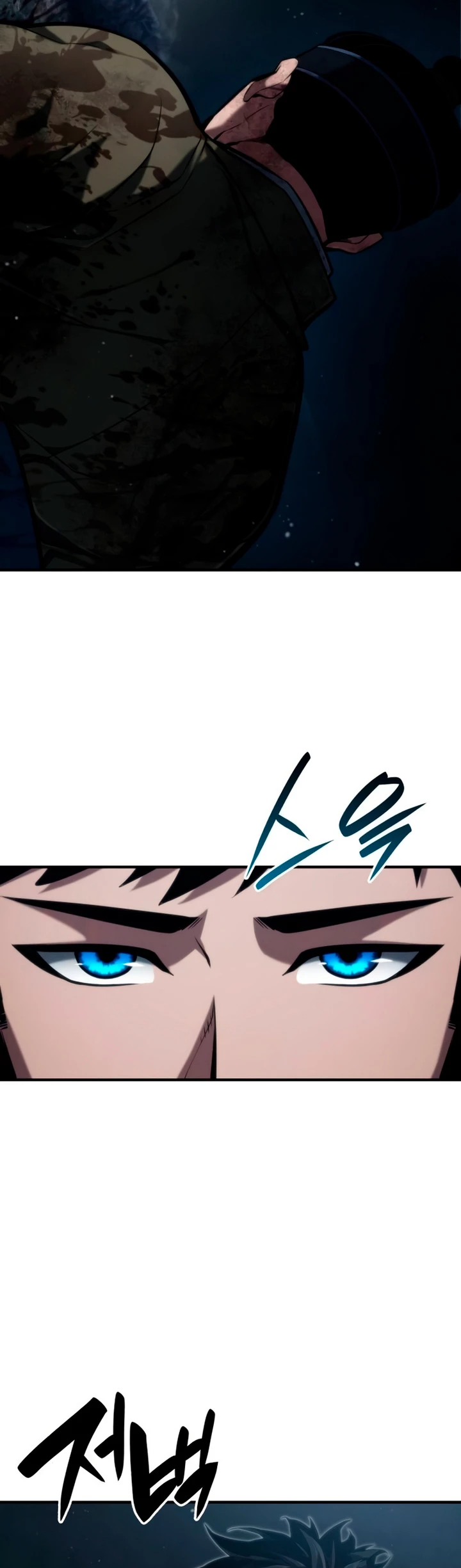 Nigromante sin limites > Capitulo 82 > Page 261