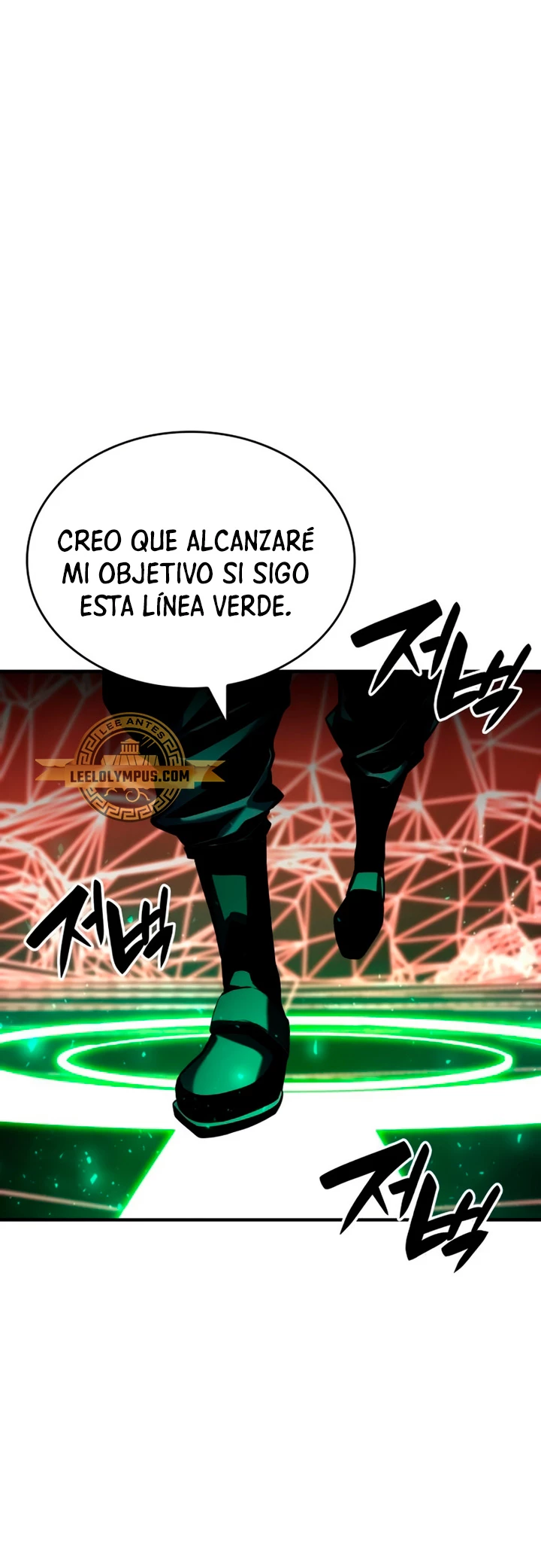 Nigromante sin limites > Capitulo 82 > Page 381