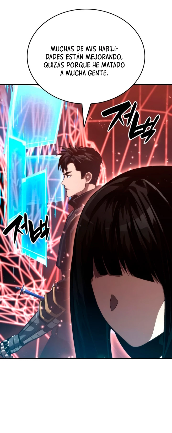Nigromante sin limites > Capitulo 82 > Page 391