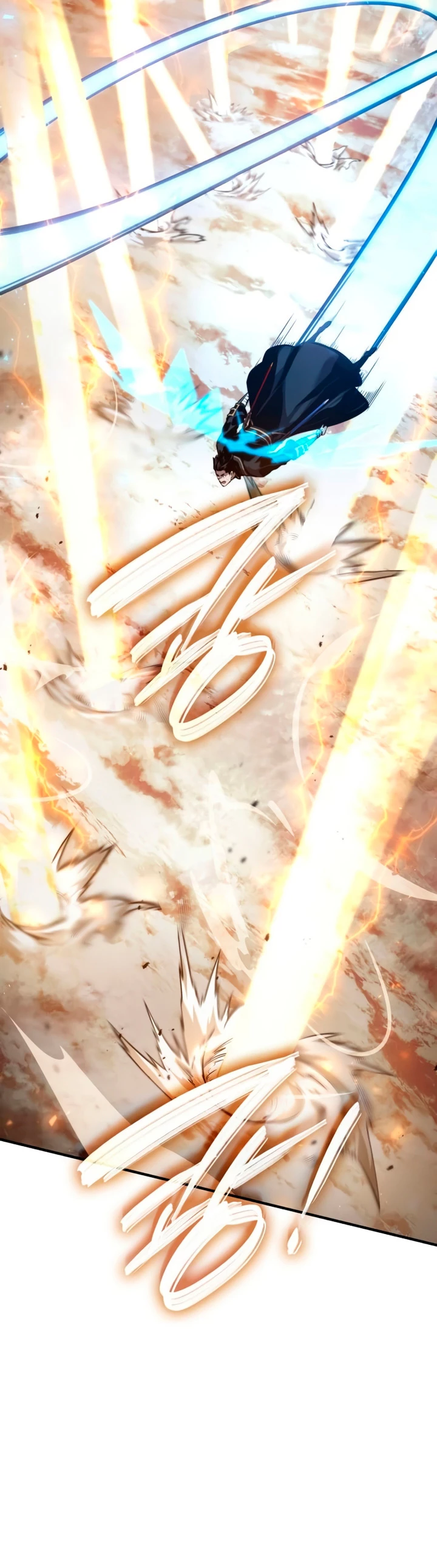 Nigromante sin limites > Capitulo 82 > Page 551