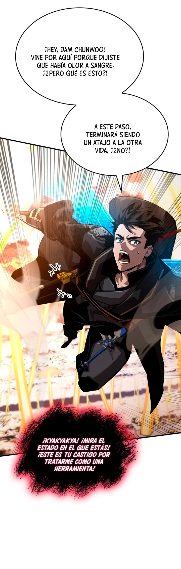 Nigromante sin limites > Capitulo 82 > Page 561