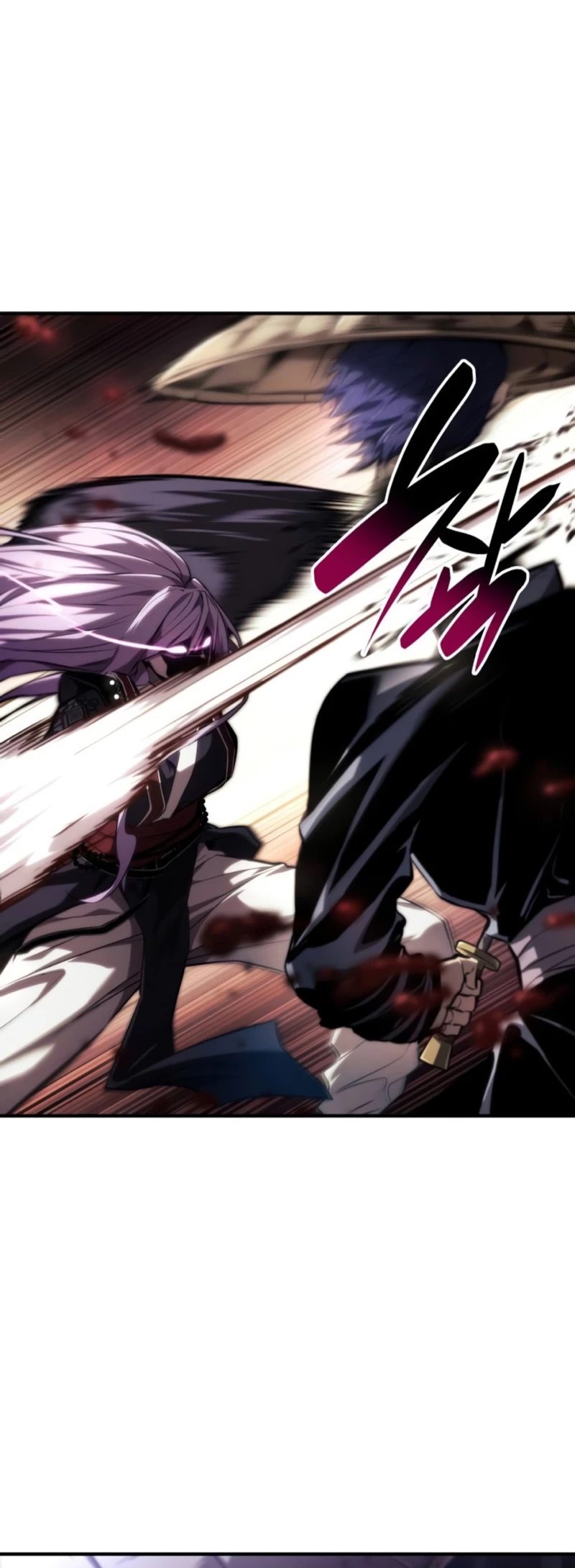 Nigromante sin limites > Capitulo 83 > Page 371