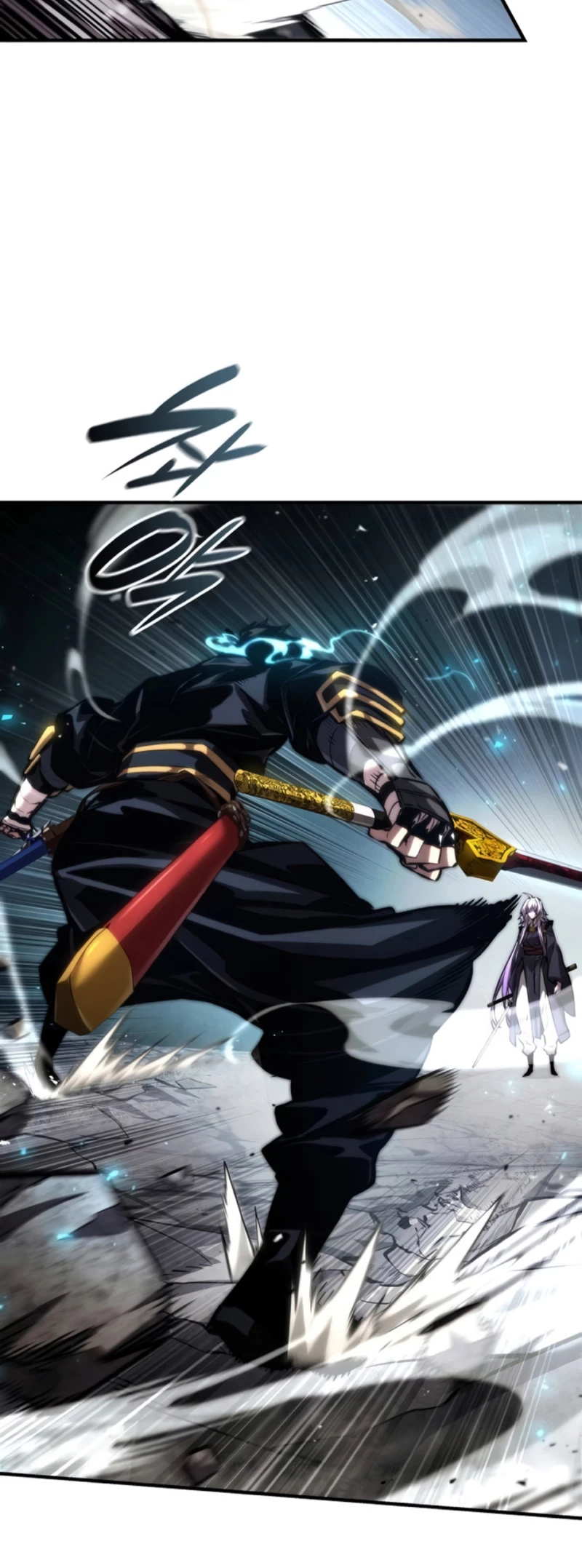 Nigromante sin limites > Capitulo 83 > Page 491