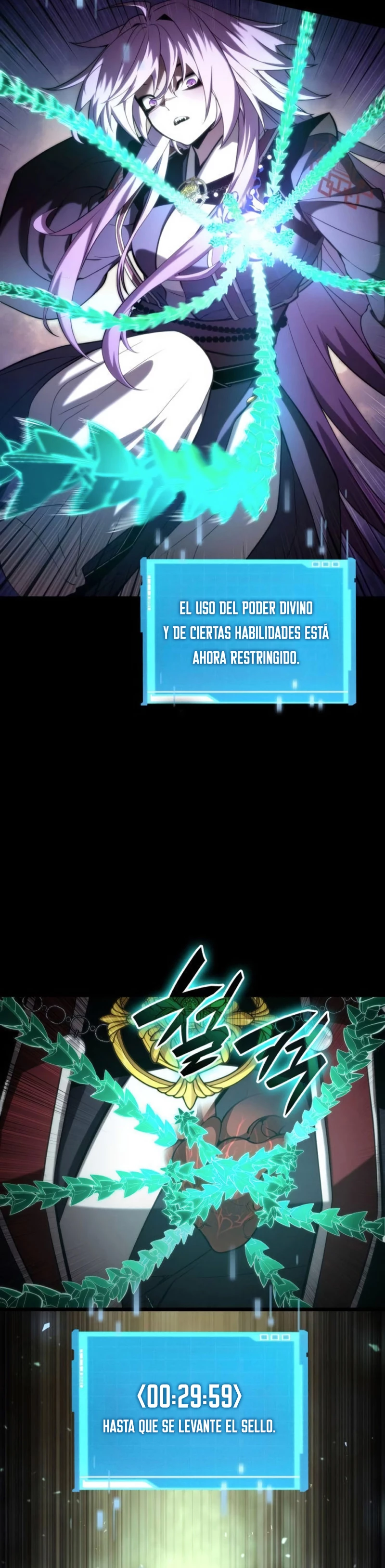 Nigromante sin limites > Capitulo 84 > Page 311