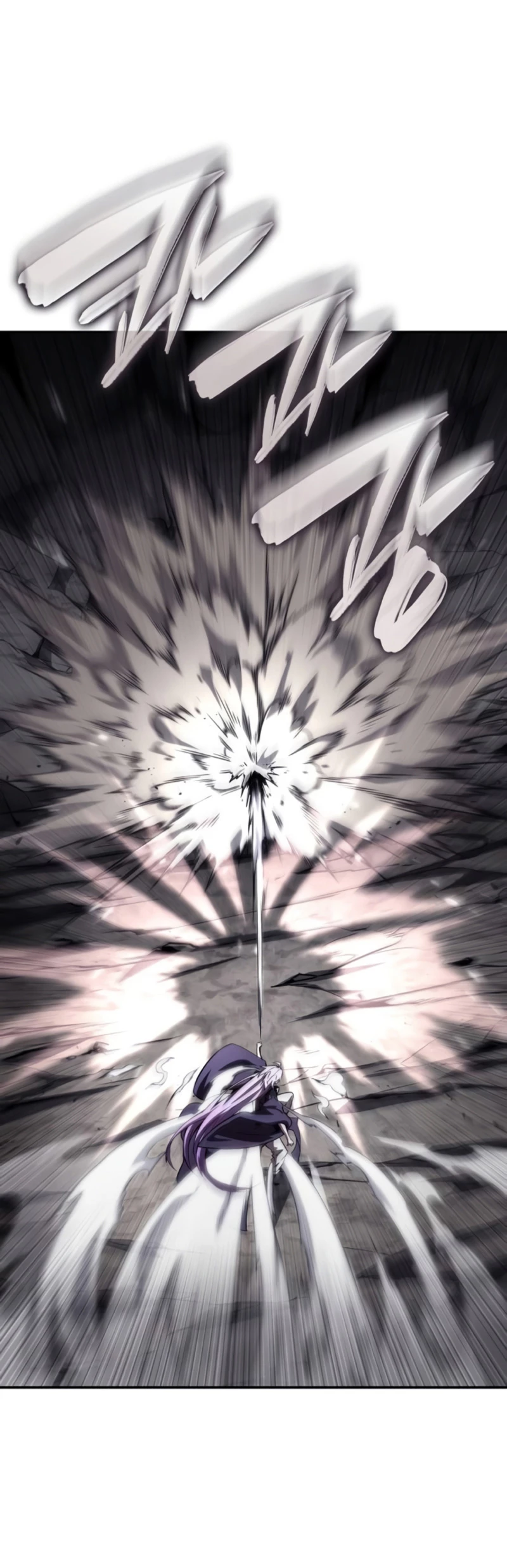 Nigromante sin limites > Capitulo 85 > Page 451