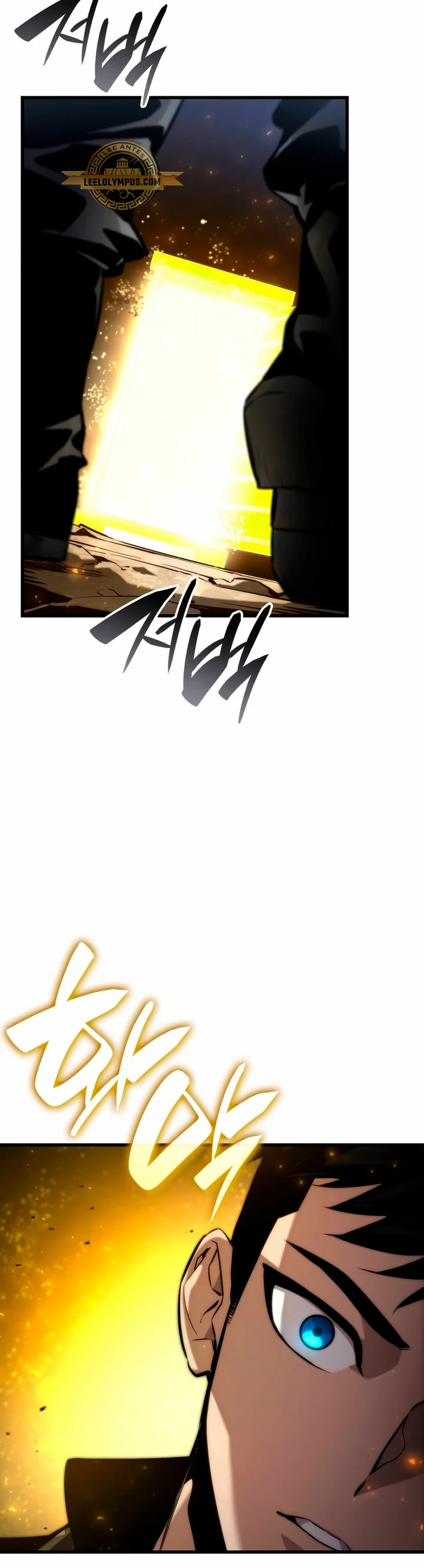 Nigromante sin limites > Capitulo 86 > Page 431