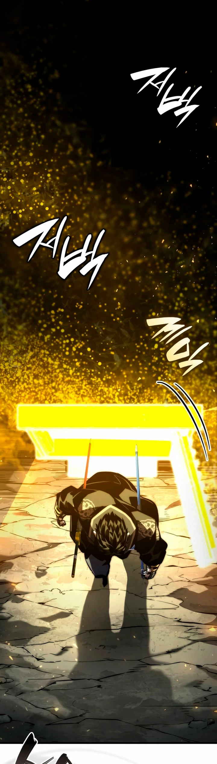 Nigromante sin limites > Capitulo 86 > Page 561