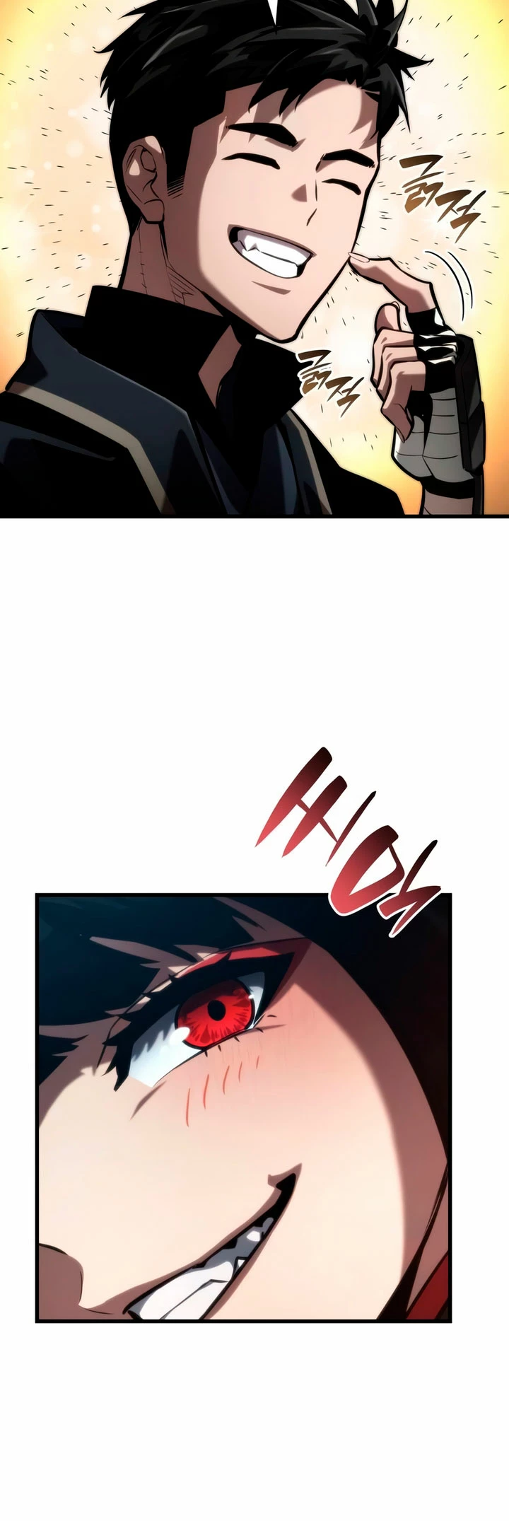 Nigromante sin limites > Capitulo 86 > Page 651