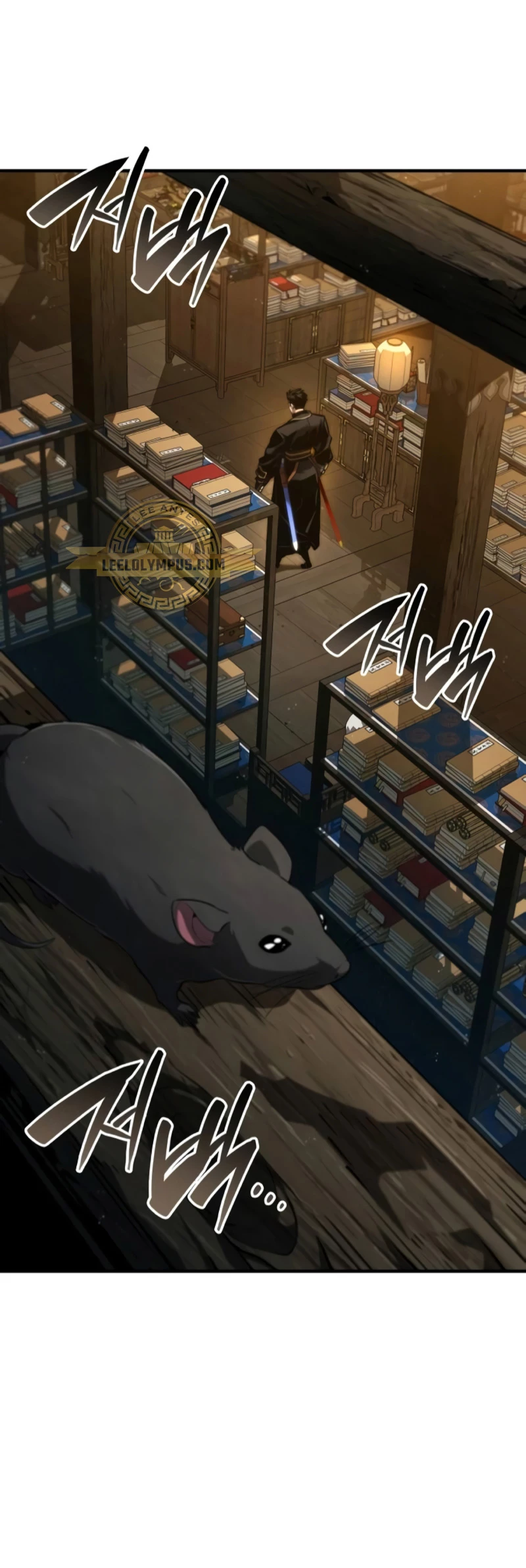 Nigromante sin limites > Capitulo 87 > Page 71