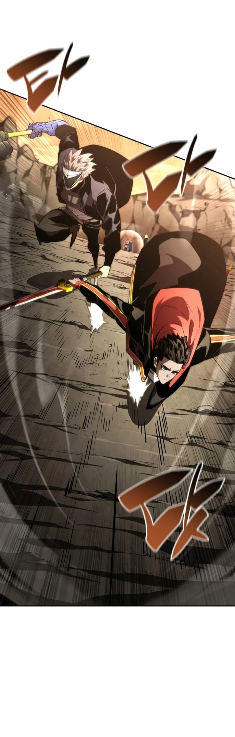 Nigromante sin limites > Capitulo 93 > Page 51