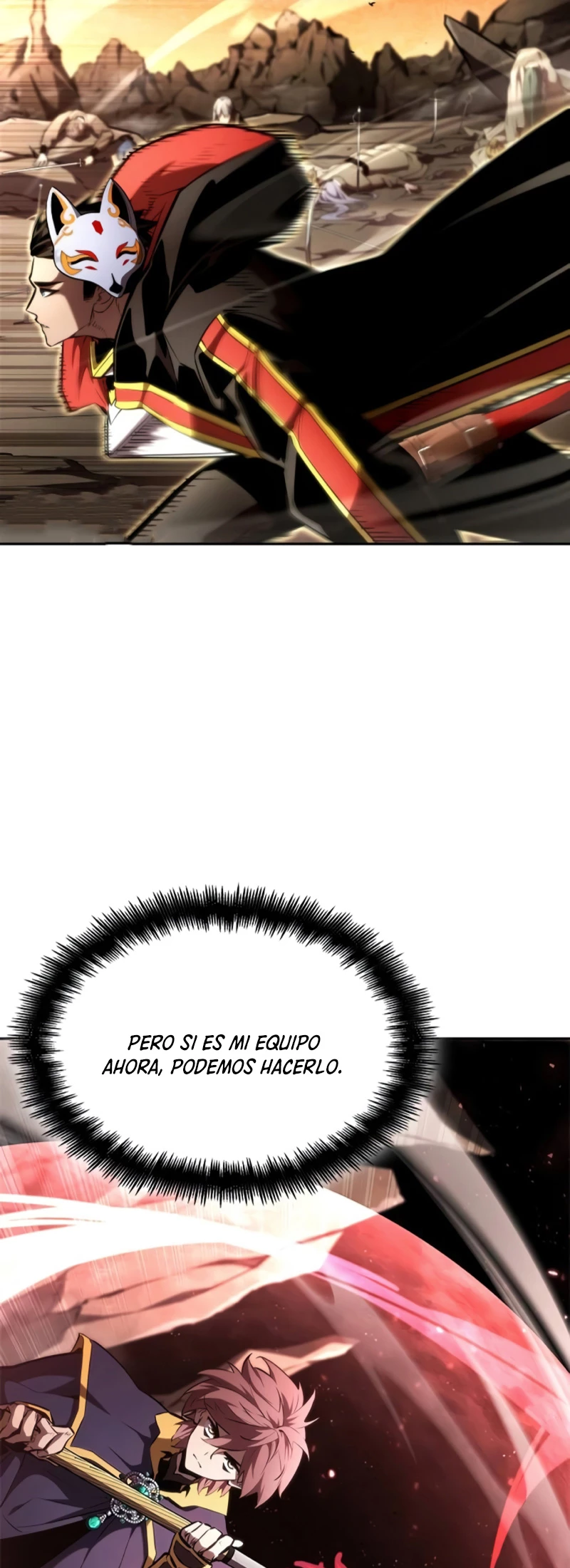 Nigromante sin limites > Capitulo 93 > Page 71