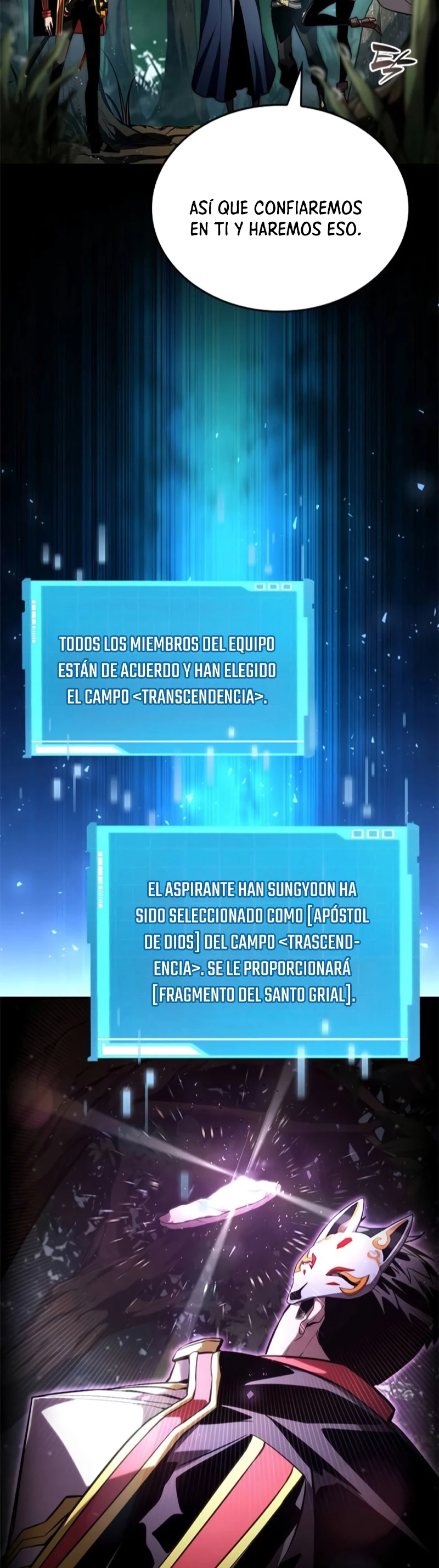 Nigromante sin limites > Capitulo 93 > Page 651