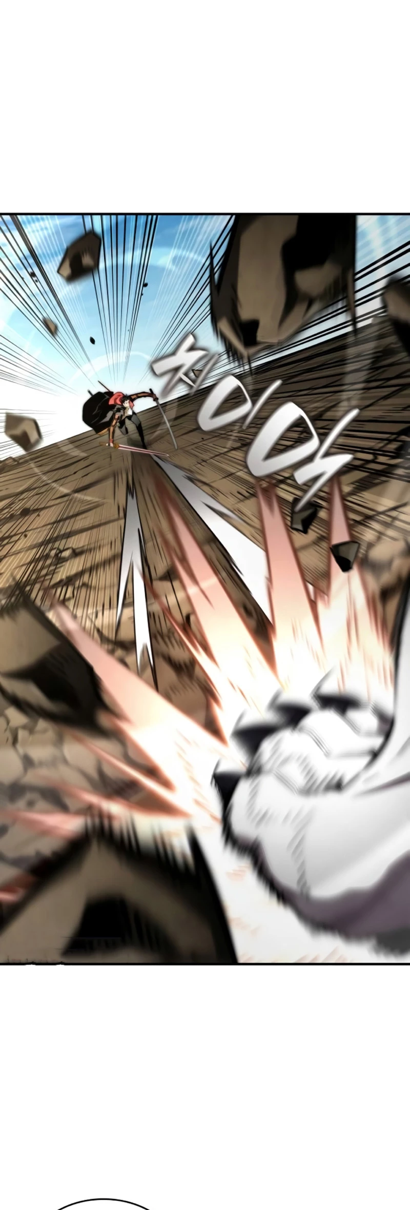 Nigromante sin limites > Capitulo 94 > Page 271