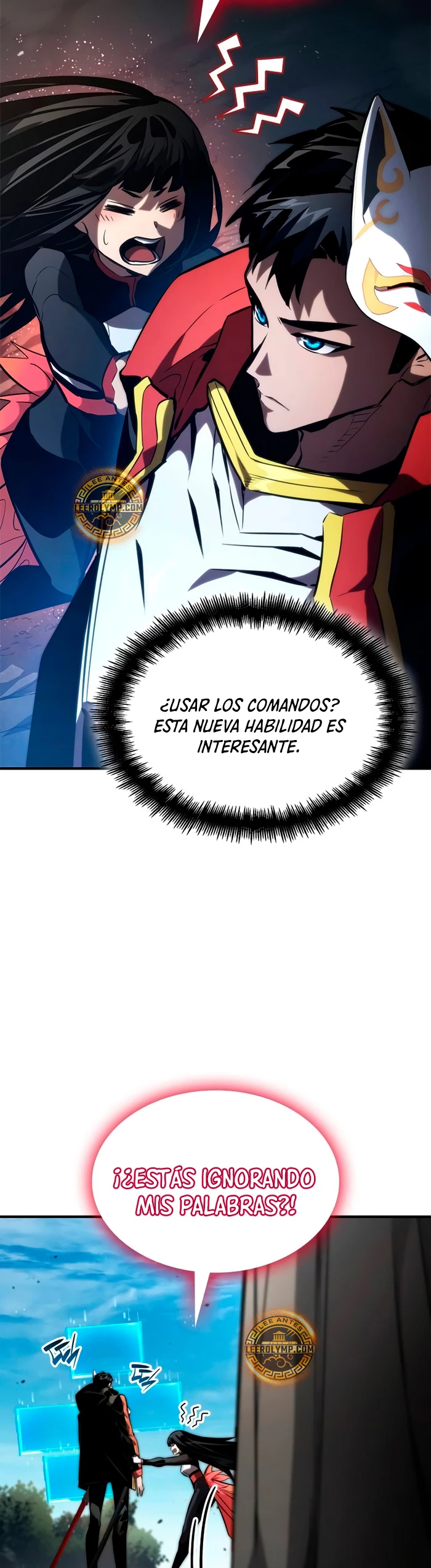 Nigromante sin limites > Capitulo 95 > Page 501