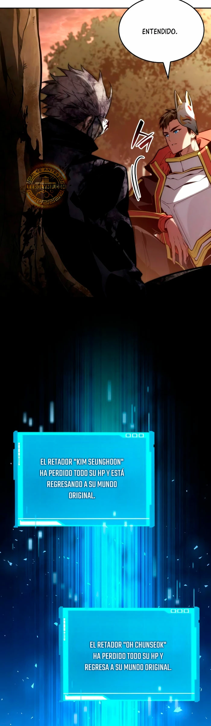 Nigromante sin limites > Capitulo 96 > Page 211