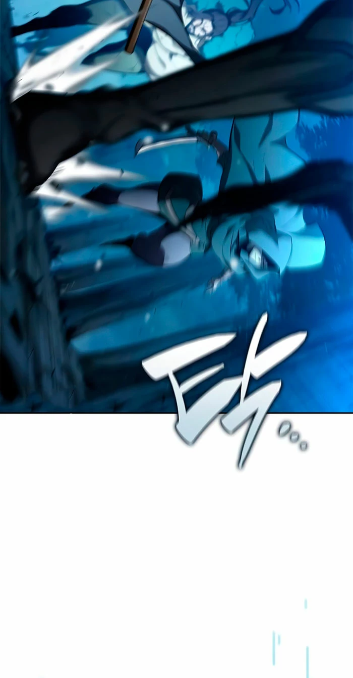 Nigromante sin limites > Capitulo 96 > Page 341