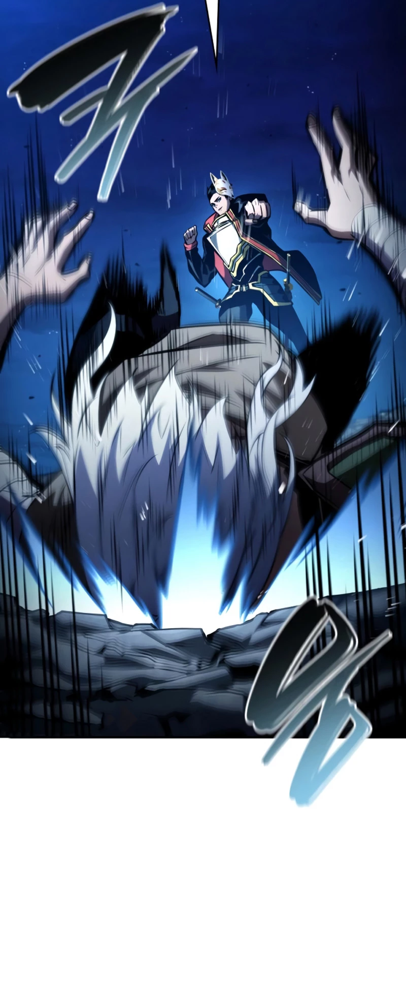 Nigromante sin limites > Capitulo 97 > Page 551