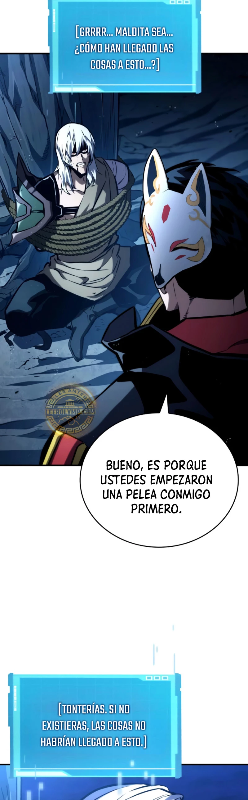 Nigromante sin limites > Capitulo 97 > Page 581