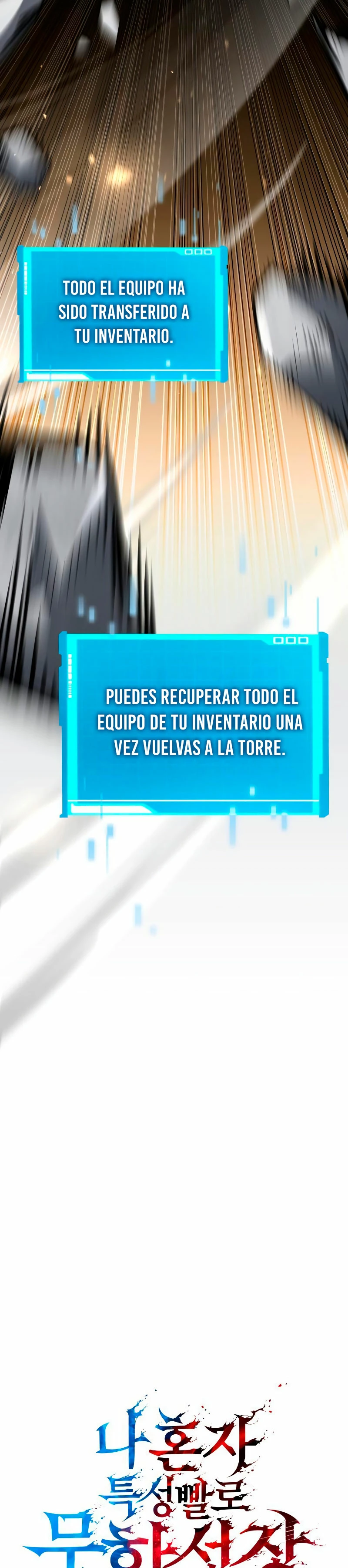 Nigromante sin limites > Capitulo 100 > Page 161