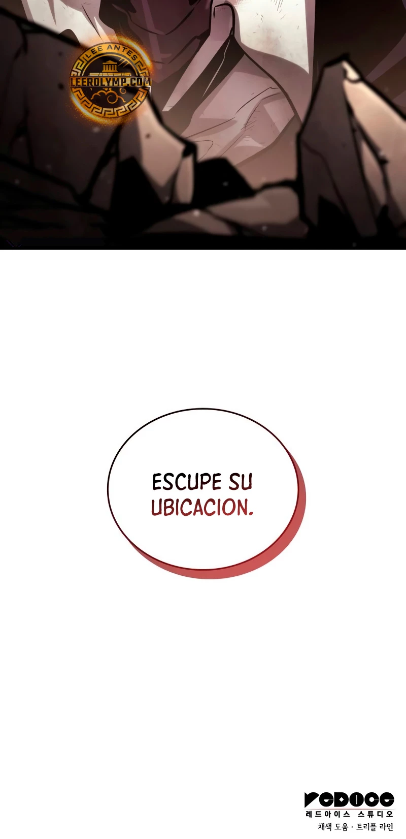 Nigromante sin limites > Capitulo 101 > Page 901