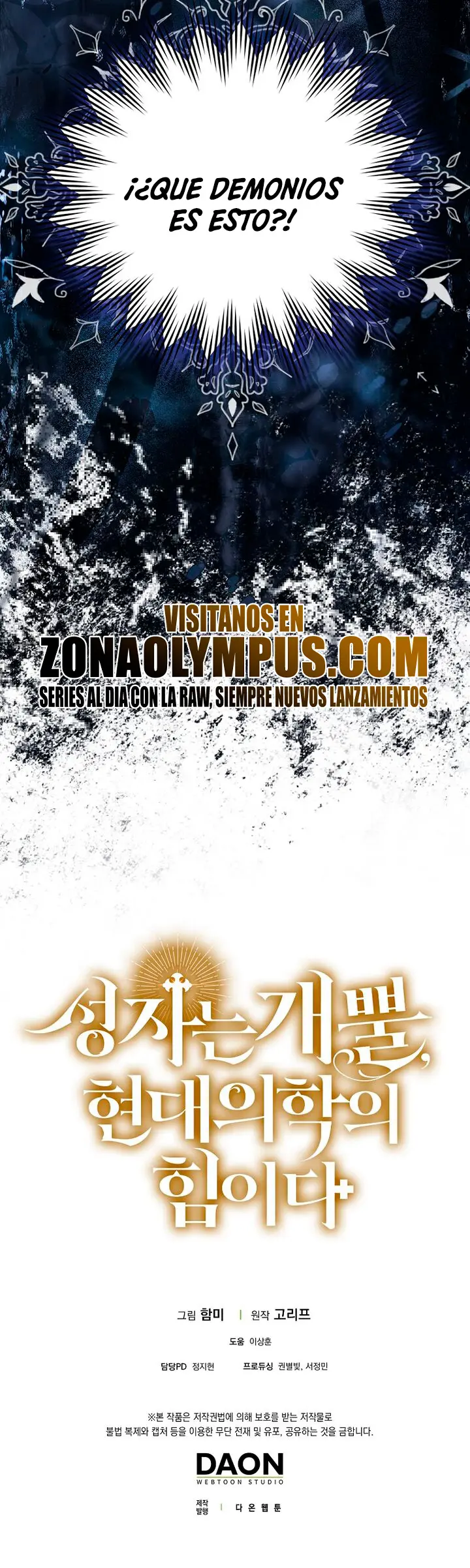 Al demonio con ser un santo, soy un medico > Capitulo 127 > Page 381
