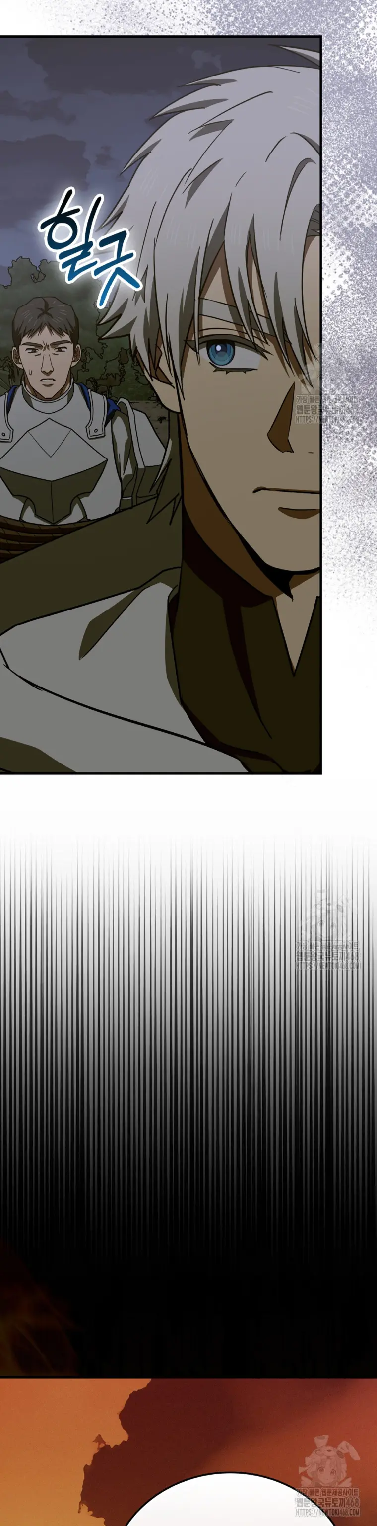 Al demonio con ser un santo, soy un medico > Capitulo 128 > Page 81