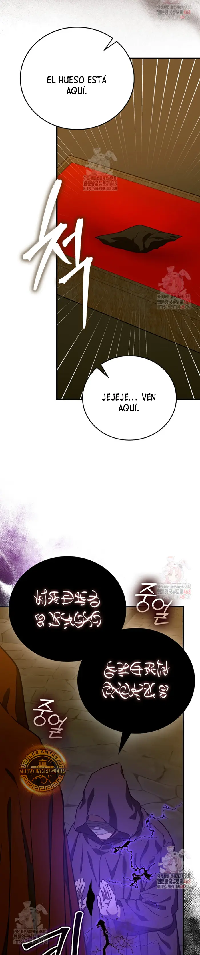 Al demonio con ser un santo, soy un medico > Capitulo 130 > Page 261