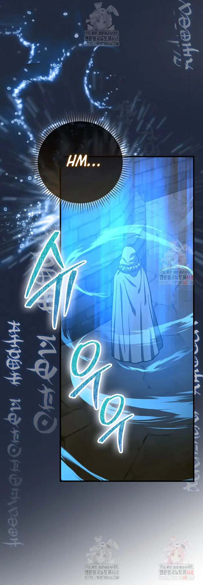 Al demonio con ser un santo, soy un medico > Capitulo 132 > Page 51