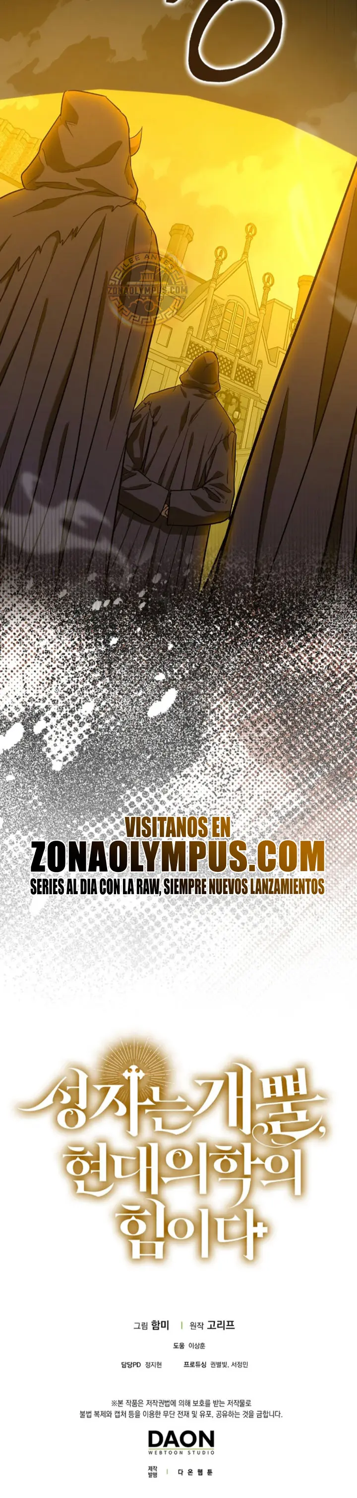 Al demonio con ser un santo, soy un medico > Capitulo 134 > Page 311