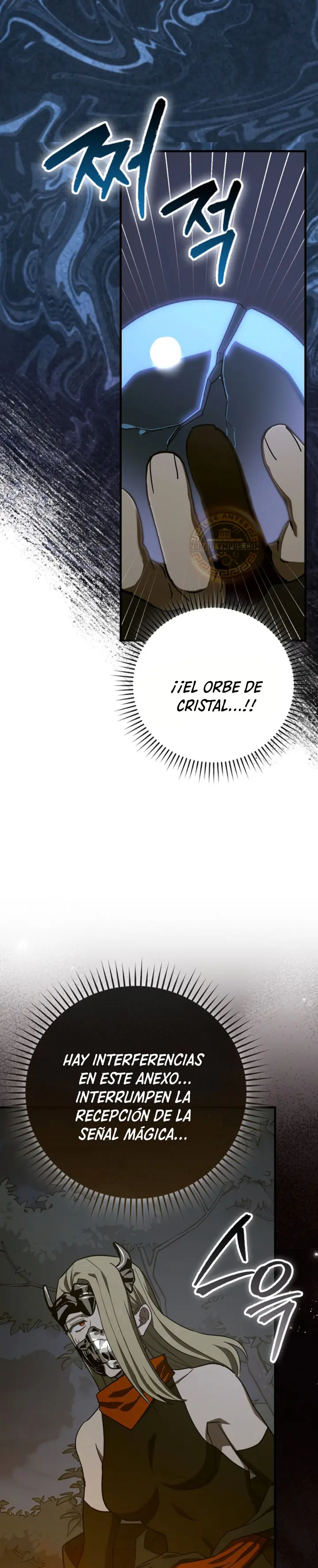 Al demonio con ser un santo, soy un medico > Capitulo 135 > Page 51