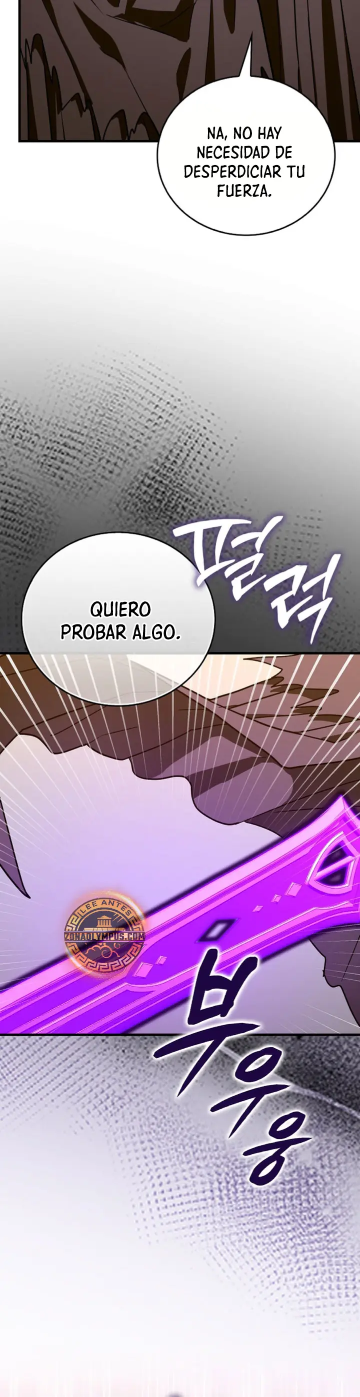 Al demonio con ser un santo, soy un medico > Capitulo 135 > Page 311